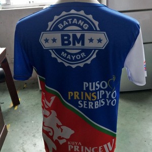 T-shirt sportive 2024 per il commercio estero, in poliestere, a manica corta, con stampa sublimatica, vestibilità comoda, personalizzabili - Product Image 3