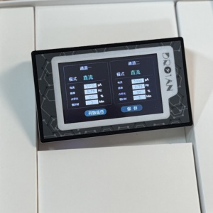 Perangkat Terapi TES Dua Kanal (izuozan) TACS/tDCS Output 0-20mA Plastik 1-20mnt Mengatasi <span class=keywords><strong>Insomnia</strong></span> Meningkatkan Fokus Meningkatkan Konsentrasi - Product Image 5