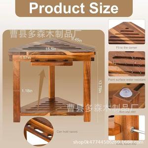 Tamori Wooden Bathroom Shower <b>Stool</b> Brown Solid Wood <b>Step</b> Seat For Elderly And Children Customizable Size - Product Image 5