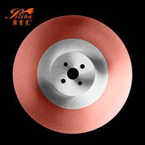 Высокопрочные пильные диски Dmo5 <span class=keywords><strong>HSS</strong></span> для резки металла - Product Image 1