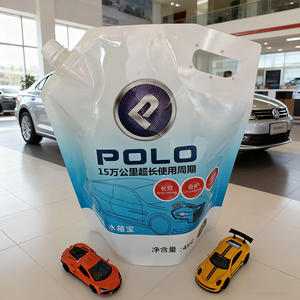 Sac à bec verseur en plastique PE blanc de 4 kg, impression en gravure, recyclable, portable, pour solution antigel, produits chimiques, essence - Product Image 5