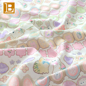 碧路可爱卡通可爱图案印花定制日本设计师Yukiemon 100% 棉府绸儿童面料 - Product Image 3