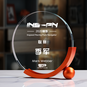 Plaque de récompense ronde avec base dorée, trophée personnalisé pour ambassadeur de la culture d'entreprise, pour les honneurs professionnelles - Product Image 6