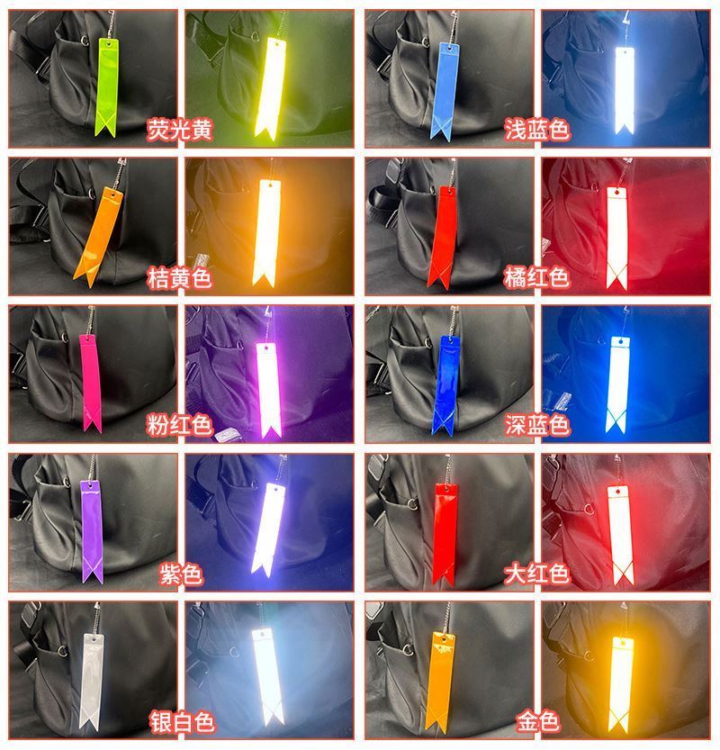 UYRVAPE Lot 12 Porte-clés Réfléchissants Sécurité – Forme Éclair, UV/Résistant, Pour Sacs, Enfants, Marche Nocturne