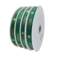 Ruban en satin 100% polyester personnalisé avec logo imprimé en relief 3D en feuille d'or pour l'emballage de cadeaux