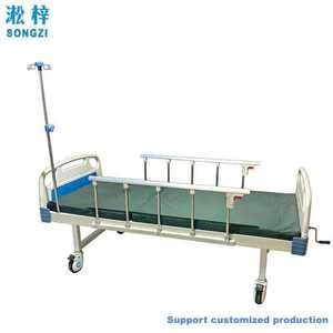 <span class=keywords><strong>Lit</strong></span> médical manuel à 1 fonction, <span class=keywords><strong>lit</strong></span> d'hôpital réglable avec matelas, barrières et support pour perfusion intraveineuse - Product Image 4