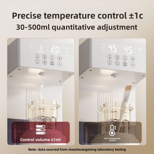 Chauffe-biberon intelligent tout-en-un thermostatique électrique en <span class=keywords><strong>verre</strong></span>, mélangeur de lait infantile et préparateur de formule, entièrement automatique - Product Image 3