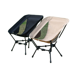 Silla de pesca plegable de aluminio ultraligera para exteriores, conveniente para acampar, parque de playa, diseño moderno, nueva luna triangular caliente - Product Image 2