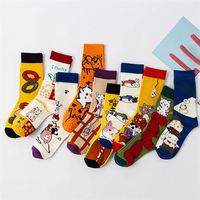 Chaussettes tendance créatives 2021 à compression et design transparent, personnalisables avec logo sur le corps/le bord, pour femmes – Vente en gros