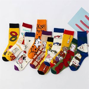 Calcetines de Moda Creativos 2021, Venta al por Mayor, Calcetines con Logotipo Personalizado, Calcetines de Dibujos Animados para Mujer - Product Image 1