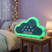 Lampe Coran LED, bruit blanc, berceuse pour le sommeil, haut-parleur d'ambiance, veilleuse, radio Coran, lecteur Coran, haut-parleur Coran Ramadan, cadeau islamique