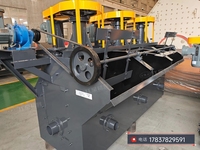 Machine de flottation, équipement de séparation minière, cellule de flottation pour le traitement des minerais de cuivre et d'or
