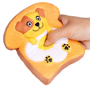 Pu Chew Toy Dog Cartoon Slow <b>Rebound</b> Indoor Boredom Buster Small Pet Toy - Product Image 5