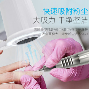 Ponceuse à ongles professionnelle 230W silencieuse et puissante avec aspirateur et lumières LED colorées, collecteur de poussière à ongles de table - Product Image 4