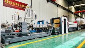 CNRM Extrusora De Plástico Para Rafia Extrusora PARA Rafia Polipropileno Rafia Baler Twine Making Machine Extrusor hilo De Rafia - Product Image 5