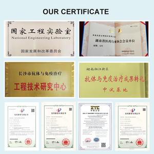 प्रोब पेब्स (10x) पीएच 7.3 0.1 100 मिली - Product Image 5