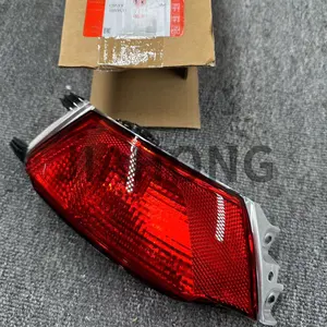 LR095708 lampu kabut Bumper belakang, lampu kabut untuk bagian Land Rover Range Rover Sport Evoque lh095708 rt4a17150