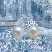 2026 Luxuriöse AAAAAA-Qualität 8-9mm Weiße Natürliche Süßwasser-Brotperlen-Ohrstecker 925 Sterling Silber Ice Queen Kollektion