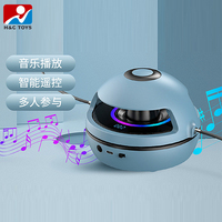 Machine à sauter électrique intelligente avec compteur numérique LED, musique Bluetooth, jeu multi-joueurs, jouet sportif amusant