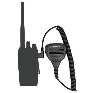Microphone à distance ET-MH71 IP55 avec prise jack 2,5 mm 2 broches pour talkie-walkie DEP250 DEP450 CP150 CP160 CP180 et haut-parleur radio bidirectionnel - Product Image 2