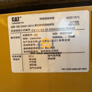 Maquinaria Forestal de Bajo Consumo, Excavadoras Hidráulicas Usadas Caterpillar CAT307E2 Mini en Venta - Product Image 3