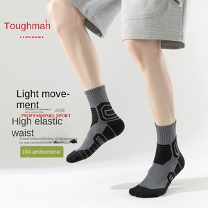 Kaus kaki olahraga profesional pria, Kaos Kaki lari, deodoran setengah tabung, handuk bawah kebugaran antimikroba Level Crew untuk maraton, basket - Product Image 4
