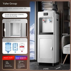 ตู้แบบสองประตูสำหรับใช้ในครัวเรือนน้ำเย็นและให้ความร้อนเครื่องทำน้ำอุ่นในห้องนั่งเล่น - Product Image 4