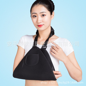 Soporte de brazo Aomi para fracturas, inmovilizador de hombro y codo, cinturón de fijación para luxaciones, soporte de muñeca para hombres y mujeres - Product Image 2