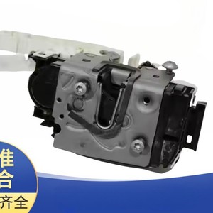 Cerradura de Puerta Mercedes-Benz A0997200435 A2047203035, Repuesto de Cierre Centralizado Delantero Derecho - Product Image 3