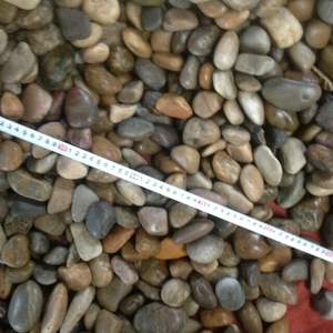 Ciottoli di <span class=keywords><strong>fiume</strong></span> piccoli ciottoli di pietra lucidati naturali - Product Image 6