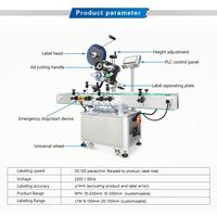 Étiquette d'angle pliable GTop pour carton, anti-démontage, anti-contrefaçon, avec code, pour boîte couleur, étiquetage à angle droit