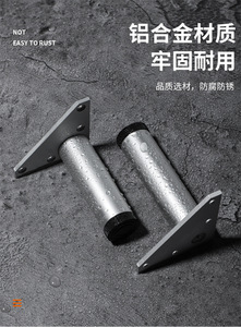 Pieds de meubles en alliage d'aluminium, pieds de meuble réglables, adaptés aux armoires de cuisine et de salle de bain, pieds de support - Product Image 3