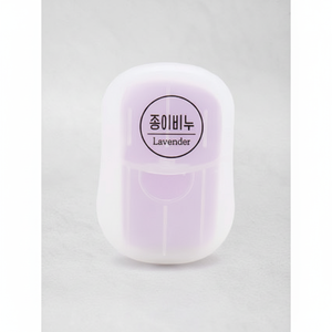 Portable 15 Sheets Lavender Scented <b>Paper</b> <b>Soap</b> with 2-Year Shelf Life Convenient Access to Hygiene - Product Image 2