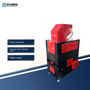 Separador <span class=keywords><strong>de</strong></span> <span class=keywords><strong>Chatarra</strong></span> <span class=keywords><strong>de</strong></span> Cobre <span class=keywords><strong>de</strong></span> Alta Calidad para el Hogar, 220V, Pequeño, con Flujo <span class=keywords><strong>de</strong></span> Aire para Triturar, para Cables <span class=keywords><strong>de</strong></span> Red, Cables <span class=keywords><strong>de</strong></span> <span class=keywords><strong>Coche</strong></span> y Placas <span class=keywords><strong>de</strong></span> Circuito - Product Image 2