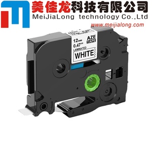 Cinta de etiquetas MJL negra sobre blanca, cinta laminada para hacer casetes de etiquetas, 12mm/0,47 para Tze <span class=keywords><strong>Tz</strong></span> <span class=keywords><strong>231</strong></span>, cinta de impresora de 26,2 pies para <span class=keywords><strong>Brother</strong></span> 8M - Product Image 5
