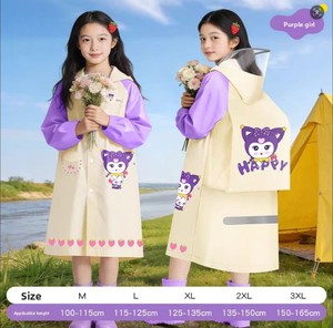 El Impermeable Plegable de Dibujos Animados Más Vendido, Conjunto de Mochila Escolar, Impermeable Ligero con Capucha para Niñas que Aprenden a Caminar - Product Image 1