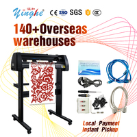 Plotter de Corte de Vinilo Yinghe 720J de 720 mm, Software Sighmaster, Máquina de Corte Inteligente, 220 V, 1 Año de Garantía, Personalizada, Serie Craft
