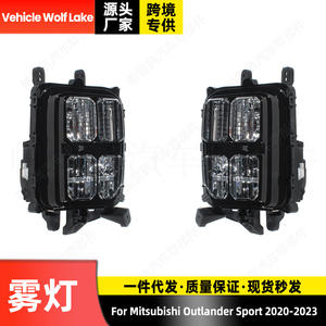 Feux antibrouillard LED Mitsubishi Outlander Sport 2020-23 Hb4 55w 6000lm, lampe de conduite avant - Product Image 3