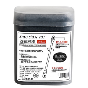 Hisopos de Algodón de Doble Cabeza Xiao Han Zai, 100 Unidades, Multiusos, para Limpieza de Oídos y Maquillaje - Product Image 1