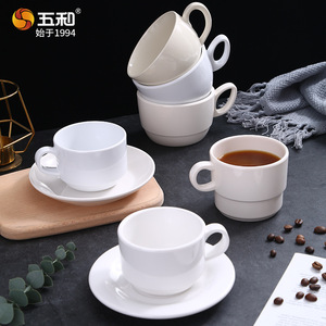 Five And Harmony Ceramic Coffee <b>Cup</b> <b>Set</b> White Round Simple Design For Coffee Tea Afternoon Tea Use - Product Image 5