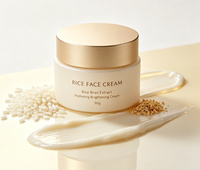 Crème Visage au Riz Hydratante et Éclaircissante avec Extrait de Son de Riz PDRN – Soin Quotidien Doux et Lissant pour une Peau Hydratée