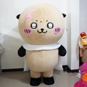 <span class=keywords><strong>Disfraz</strong></span> de Mascota de Oso Gordito Inflable Personalizado, Divertido <span class=keywords><strong>Disfraz</strong></span> de Personajes de Dibujos Animados para Actuaciones - Product Image 1