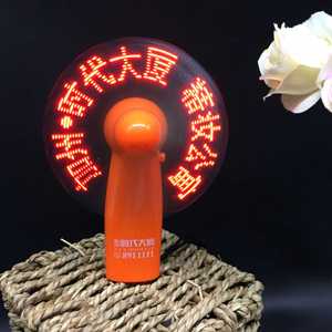 Ventilateur holographique portable à LED avec message personnalisé, mini ventilateur à piles avec écran programmable - Cadeaux promotionnels tendance - Product Image 3