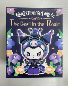 Peluche mignonne de dessin animé, jouet en peluche doux pour enfants, boîte surprise pour la chambre d'enfant - Product Image 1