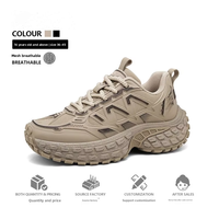 Chaussures de sport à lacets pour femmes et hommes, avec empeigne en cuir synthétique, semelle extérieure composite, absorption des chocs, blocs de couleur et talon compensé