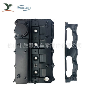 Compatible avec les couvercles de soupapes et les culasses Ford Citroën Peugeot 2.2 V348 ACM BK2Q-6K271AK - Product Image 2