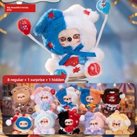 Joey Dodo Dream Clown Town Boîte Mystère en Peluche, Mignonne Poupée en Vinyle Clown de Cirque, Porte-clés, Pendentif de Sac, Jouet de Collection, Cadeau