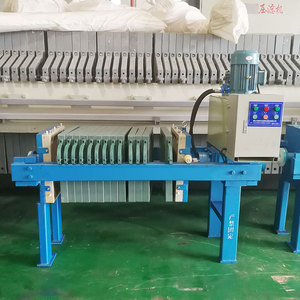 Tự Động Nhỏ Thủy Lực Tấm Và Khung Lọc Báo Chí - Product Image 5