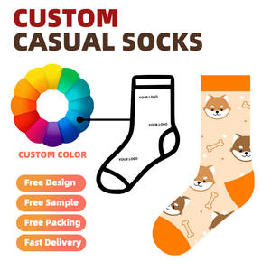 جوارب قطنية رياضية مضادة للبكتيريا 10A - مانعة للانزلاق بنقاط، بدون حد أدنى للطلب - Product Image 4