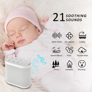 Hi-FiD couleurs personnalisables berceuse musique sommeil jouet bébé blanc bruit Machine Mini Portable son Machine <span class=keywords><strong>pour</strong></span> voyage - Product Image 3